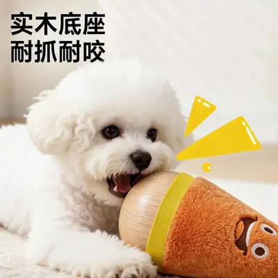 Dog and Cat Chew Toy, Self-Play Roly-Poly Toy - 4