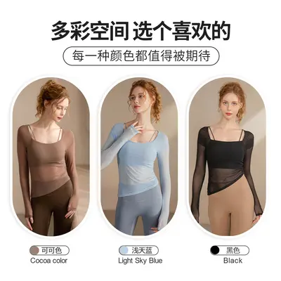 Damen-Langarmshirt mit Netzeinsatz, Fake-Zweiteiler, Sport