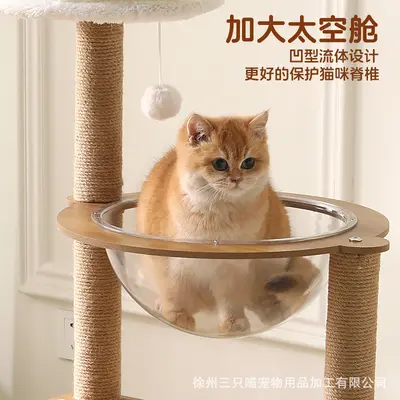Cat Tree with Scratching Post and Space Capsule House, Durable - 4
