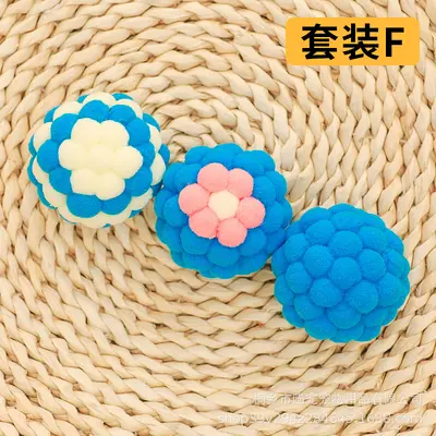 Colorful Plush Cat Toy Set with Large Bell Balls for Chewing - 12