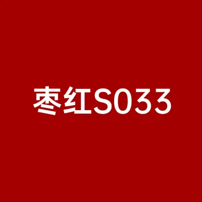 Qunlong Küçük Parçacıklı Yapı Blokları, 35459 ile Uyumlu - 8