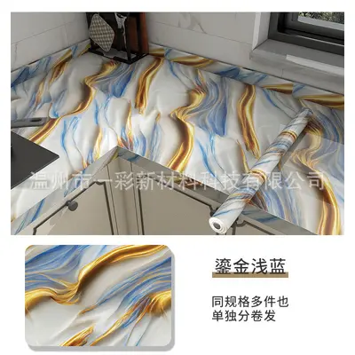 Kitchen Stove Protective Sticker, Oil-Proof, Waterproof, Fireproof - 7