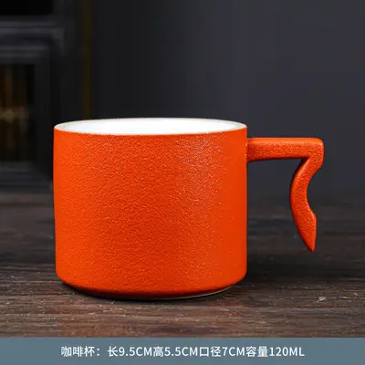 Ceramic Retro Coffee Cup Set, Japanese Style - 10