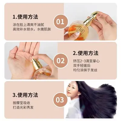 Jinliyuan saç bakım esansiyel yağı, ferahlatıcı, yağlı olmayan, yıkanmayan, onarıcı, pürüzsüz ve kokulu, perma, boyama ve besleyici, tek parça damla nakliye - 4