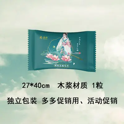 Hotel-Kompressionstuch, Einweg-Gesichtstuch, Reisehandtuch, Badetuch, extra verdickt, tragbar, Direktverkauf vom Hersteller - 8