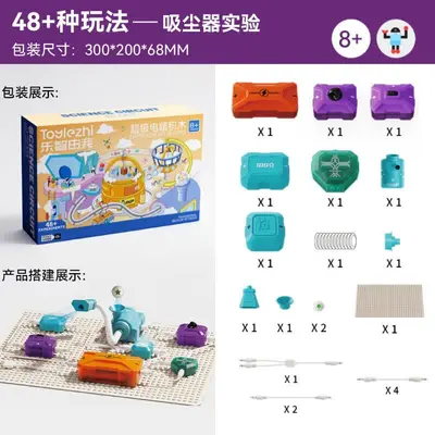 Electric Circuit Building Block Set, Science Experiment Toy - 10