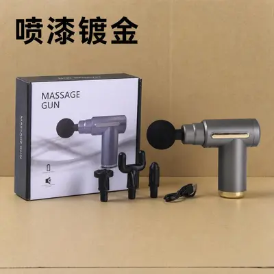 720 Fascia Gun, Small Portable Rechargeable Mini Massager - 2