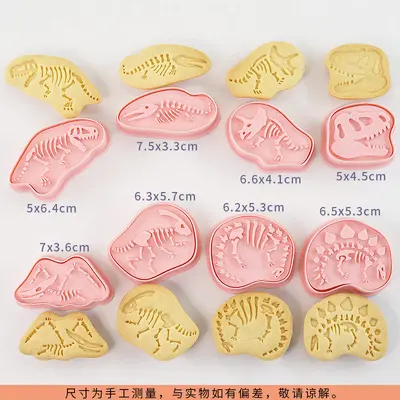 Dinosaur Fossil Cookie Cutter Set with 3D Stamp Mold