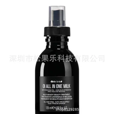 Hair Care Serum and Hair Oil Set 135ml Leave-In