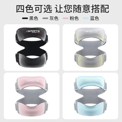 Sports patella strap, basketball compression knee brace, adjustable running fitness