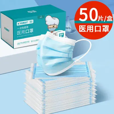 Tek Kullanımlık Üç Katmanlı Steril Cerrahi Maske, Tek Tek Ambalajlı - 7