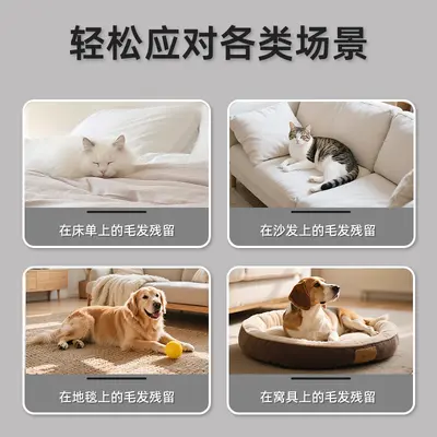 Pet deshedding brush with anti-static technology