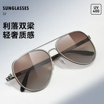 Herren-Sonnenbrille Polarisiert Doppelsteg Piloten-Form Große Größe UV-Schutz - 3