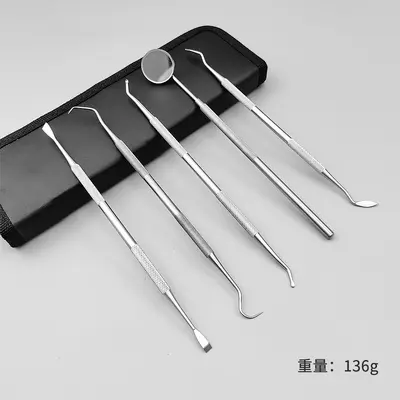现货不锈钢洁牙工具套装口腔护理六件套牙齿清洁器探针口腔镜镊子 - 3