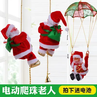Elektrikli Noel Tırmanan Boncuklar Noel Baba Evi Çocuk Oyuncağı Süsleme