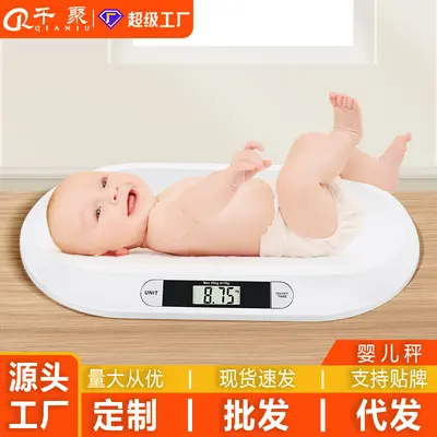Newborn baby weight measurement scale Baby digital scale 20 kg weight gauge Child health scale Baby scale