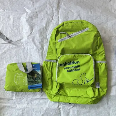 Ultralight Foldable Water-Repellent Sports Backpack - 1