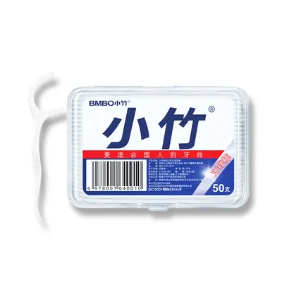 Dental floss set pack of 10 or 50 sticks - 13