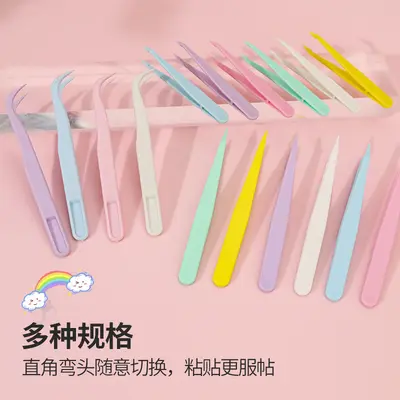 Best Seller Stokta Olan Boncuk Pense Eğri Uçlu Tırnak Sticker Sivri Uçlu Plastik Maşa Macaron Gu Kart Plastik Pense