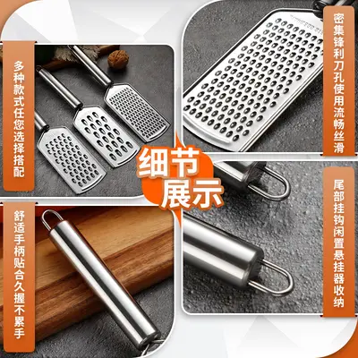Stainless steel vegetable grater multifunctional - 4