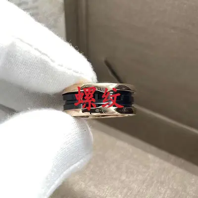 Ceramic Ring Couple Ring Men Women Trend - 10