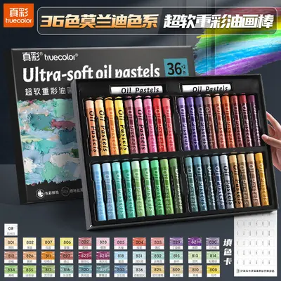 Oil pastel set, professional artist quality, macaron colors, children's art - 11