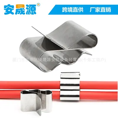 304 Stainless Steel Solar Frame Spring Cable Clip