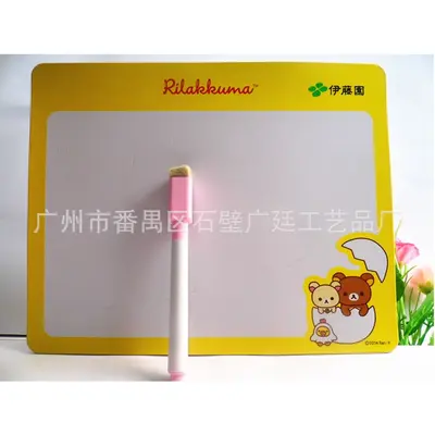 Cartoon Magnetic Writing Board for Children, Soft Magnetic Drawing Board