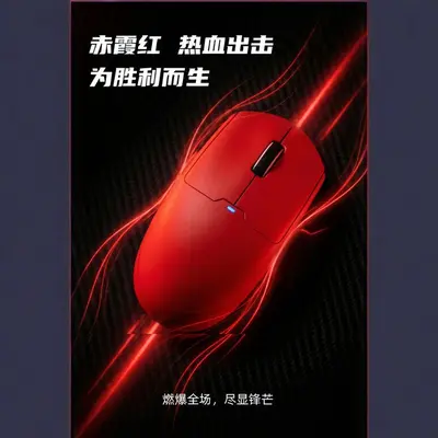 M290 hafif üç modlu oyun faresi ergonomik esports ofis stok toptan satış özelleştirilebilir üç modlu fare