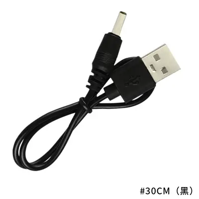 3.5DC充电线USB圆头线dc3.5*1.35mm充电线加湿器台灯直流电源线短 - 8