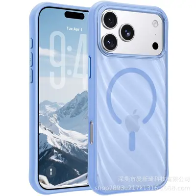 iPhone 18 Pro Max / 17 / 16 / 15 magnetic matte skin feel case - 8