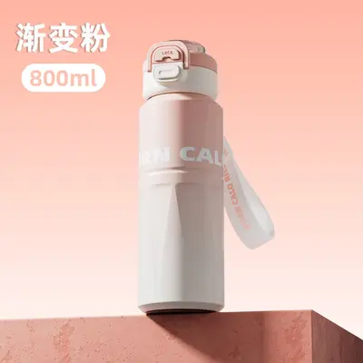 304 Stainless Steel Insulated Cup, Large Capacity, Double Lid, Carry Strap - 9