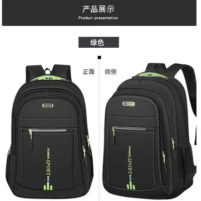 ASHION SPORT Doppelschulter-Rucksack Gewichtsentlastung Atmungsaktiv Verschleißfest Herren-Reisetasche Reiserucksack mit Etikett Großhandelquelle - 8