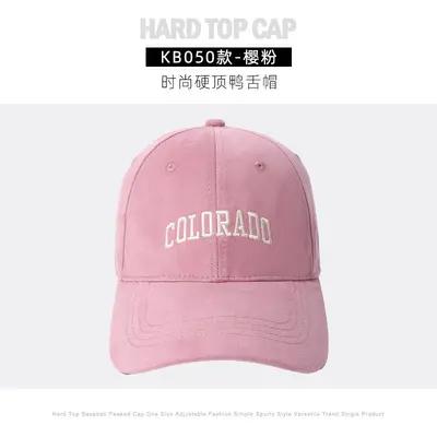 High-end Deepened Top Large Head Circumference Brushed Baseball Cap Women's Autumn Summer Versatile Face-Slimming Wide Brim Duck Bill Cap Men's Structured - 13
