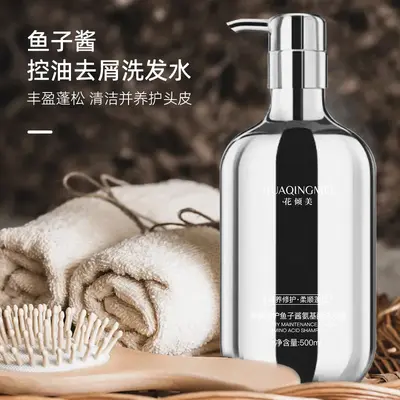 Caviar Shampoo with Oil Control and Anti-Dandruff, Large Capacity - 3