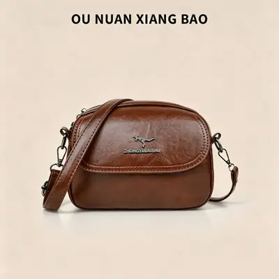 Retro Oil Wax Leather Small Square Bag, Soft Leather, Crossbody Strap - 1