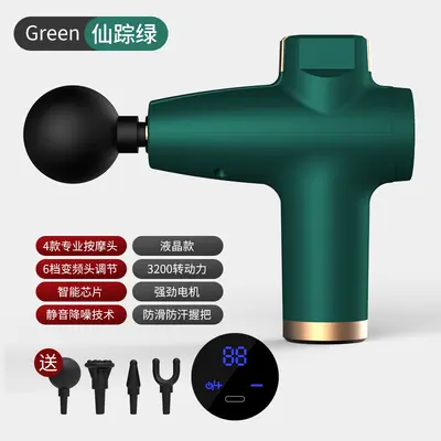 TM-020跨境筋膜枪健身家用肌肉按摩器电动按摩枪迷你枪批发高续航 - 12