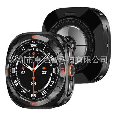 Metall-Schutzhülle für Samsung Galaxy Watch7, stoßfest