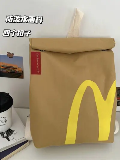 Large-Capacity Backpack, Hamburger Design Casual Student Bag - 5