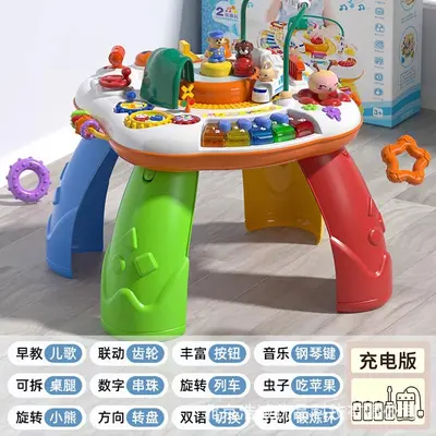 Guyu oyun masası model 8878, bebek öğrenme, çok fonksiyonlu - 7
