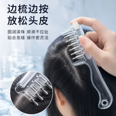 Scalp Serum Applicator Comb, Crystal Massage Comb with Liquid Guide - 5