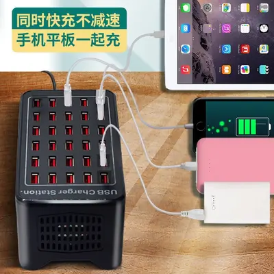Çok bağlantı noktalı USB şarj cihazı, çok delikli soket, hızlı şarj fişi, çok bağlantı noktalı arayüz, çok işlevli, Xiaomi ve Apple cep telefonları için uygun
