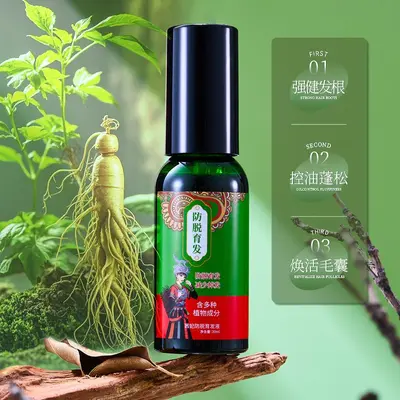 Live Stream Bestseller Qianfei Anti-Hair Loss Hair Growth Liquid Ginger Fo-Ti Cacumen Platycladi Herbal Anti-Hair Loss Hair Growth Essence Spray - 4