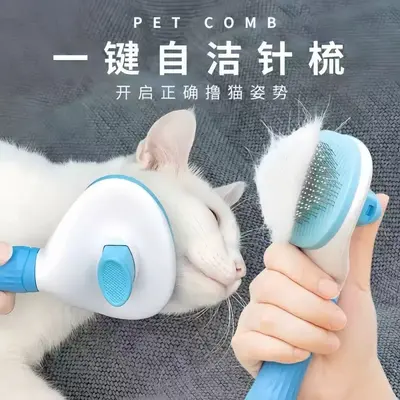 Double-Sided Pet Knot Comb, Massage and Grooming Comb for Cats and Dogs