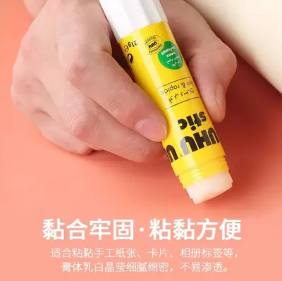 German UHU Glue Stick 8.2g/21g/40g Friendly Brand Solid Glue Stick Paste Office Strong Adhesive Sticky