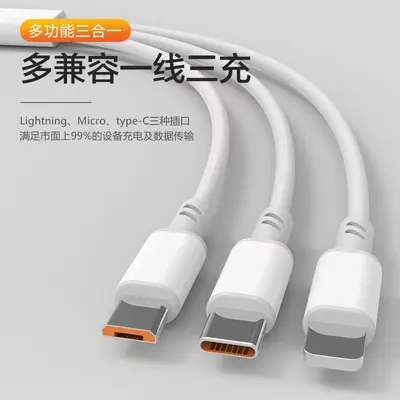 Huawei type-c Apple Android 6A üçü bir arada şarj kablosuna uygun bir ila üç süper hızlı şarj veri kablosu
