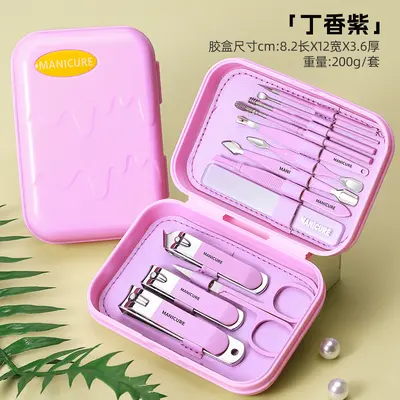 Stainless Steel Nail Clipper Set - 12