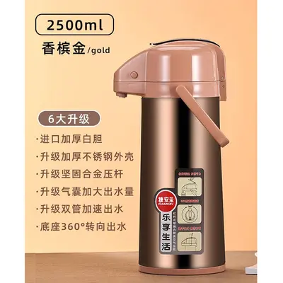 Pressurized Portable Hot Water Thermos, Large Capacity - 12