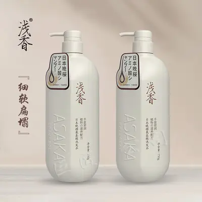 Japon Asaka Amino Asitli Şampuan, Duş Jeli ve Saç Kremi Seti, Yağ Dengeleyici, Onarıcı - 3