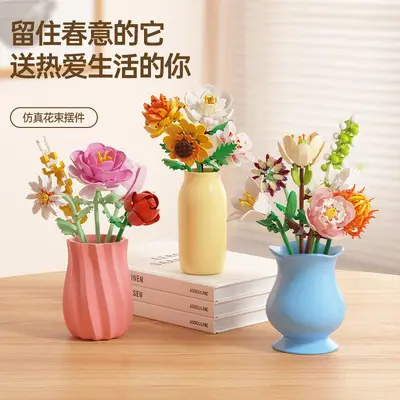 Small Brick Rose Bouquet Building Block Set with Artificial Flowers